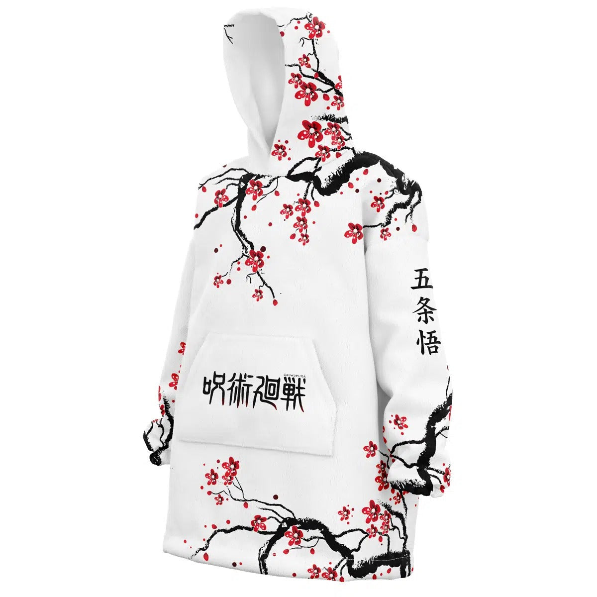 Jujutsu Kaisen Gojo Satoru Plum Blossom Hoodie Blanket