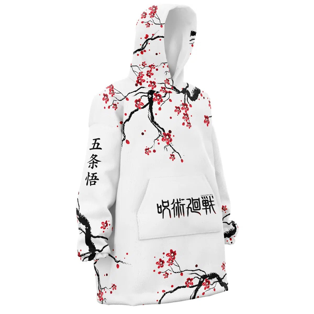 Jujutsu Kaisen Gojo Satoru Plum Blossom Hoodie Blanket