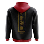 Jujutsu Kaisen Black Red Spiral Logo Zip-Up Hoodie
