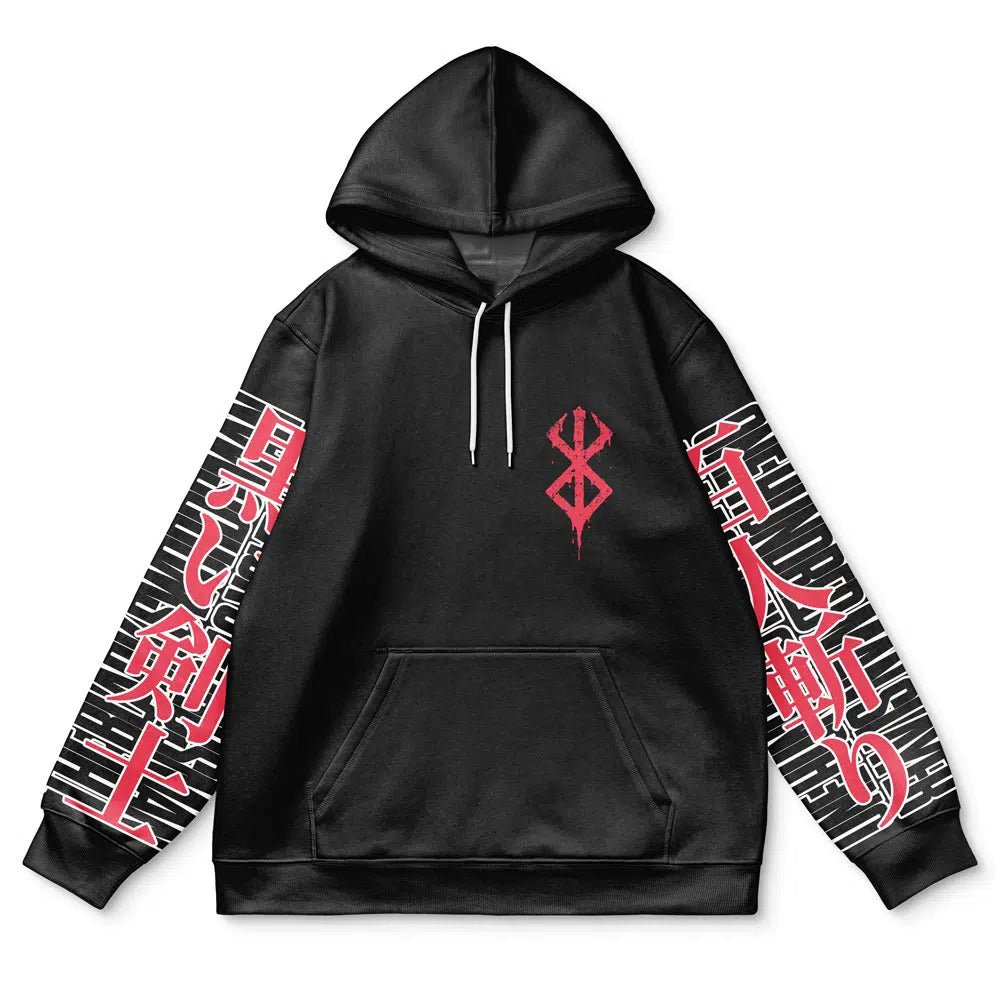 Berserk Guts Black Hoodie - Dimensional Era