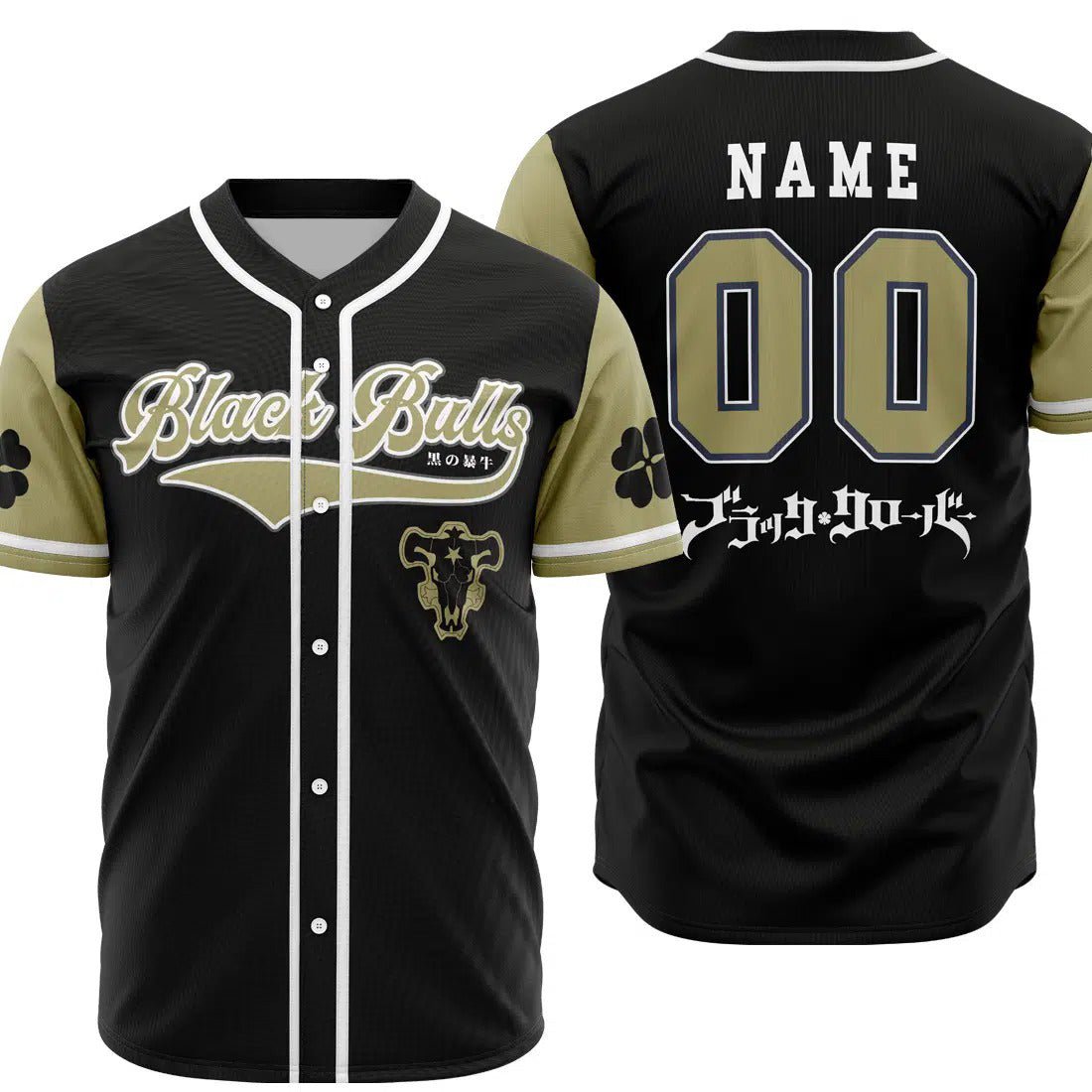 Black Bulls Black Clover Anime Baseball Jersey - Dimensional Era