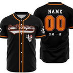 Bleach Soul Reapers Ichigo Custom Baseball Jersey - Dimensional Era