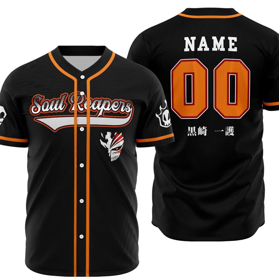 Bleach Soul Reapers Ichigo Custom Baseball Jersey - Dimensional Era
