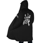 Demon Slayer Kanji Long Polar Fleece Zip Coat - Dimensional Era