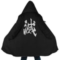 Demon Slayer Kanji Long Polar Fleece Zip Coat - Dimensional Era