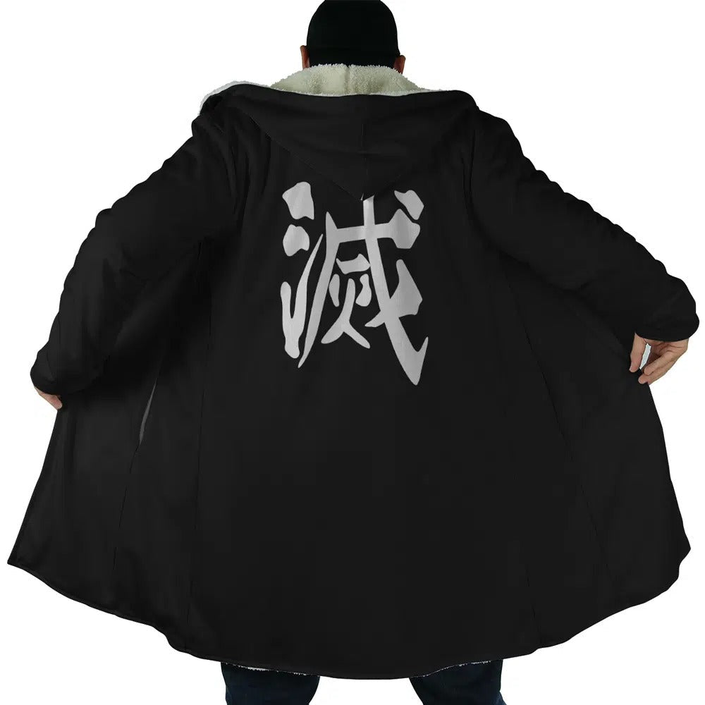 Demon Slayer Kanji Long Polar Fleece Zip Coat - Dimensional Era