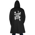 Demon Slayer Kanji Long Polar Fleece Zip Coat - Dimensional Era