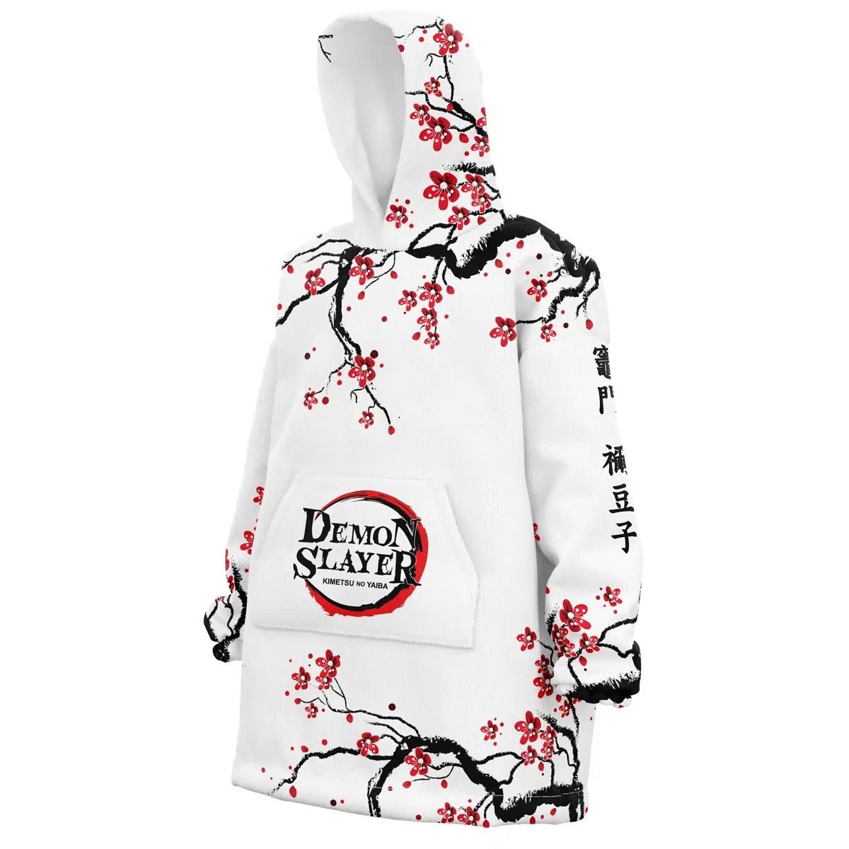 Demon Slayer Nezuko Plum Blossom Hoodie Blanket - Dimensional Era