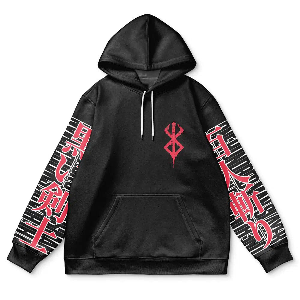 Berserk Guts Black Hoodie