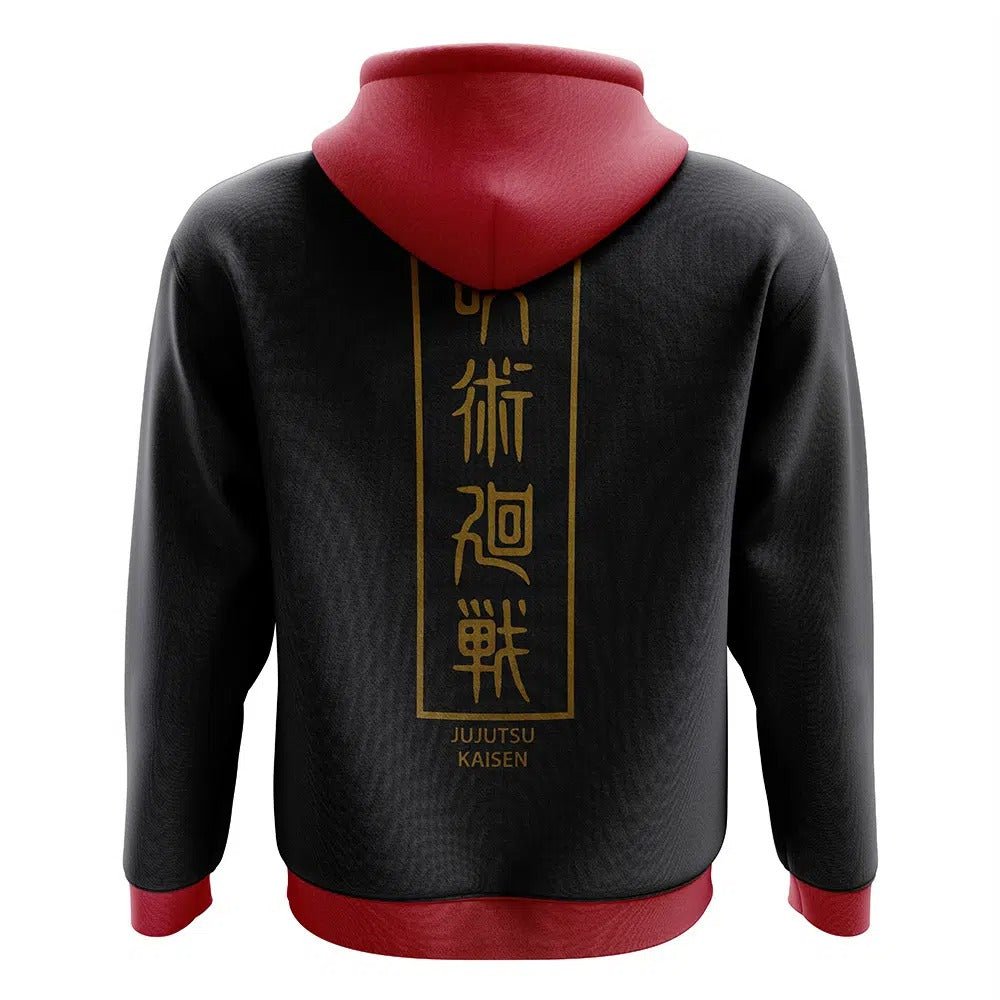 Jujutsu Kaisen Black Red Spiral Logo Zip-Up Hoodie - Dimensional Era
