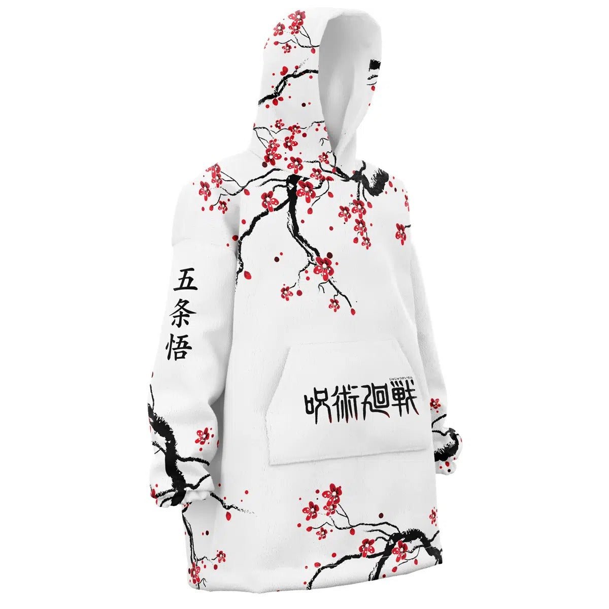Jujutsu Kaisen Gojo Satoru Plum Blossom Hoodie Blanket - Dimensional Era