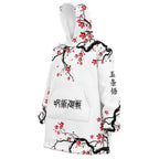 Jujutsu Kaisen Gojo Satoru Plum Blossom Hoodie Blanket - Dimensional Era