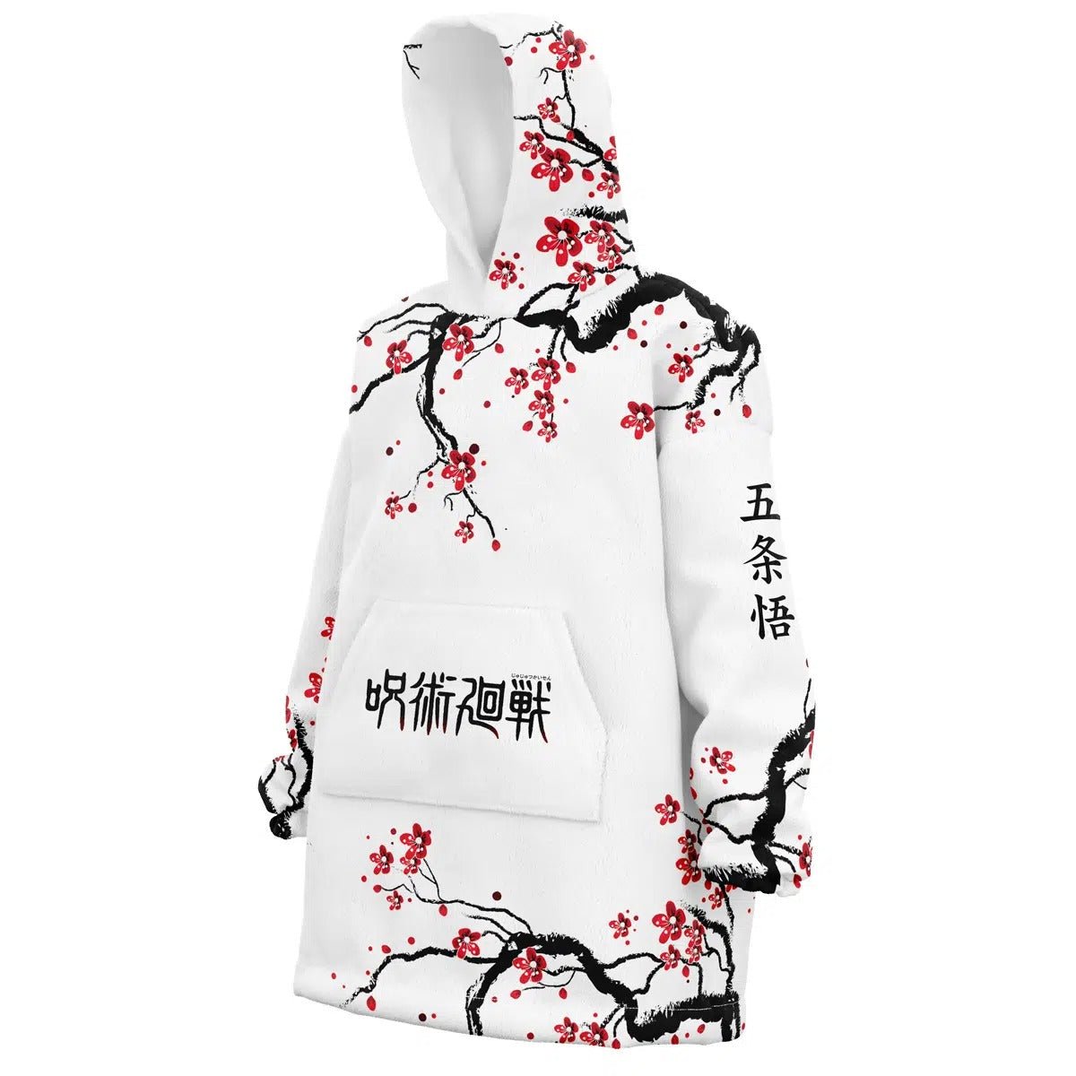 Jujutsu Kaisen Gojo Satoru Plum Blossom Hoodie Blanket - Dimensional Era