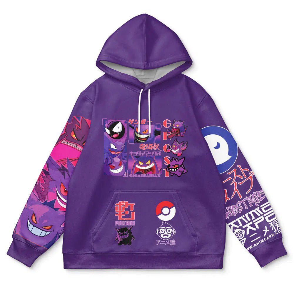 Pokemon Gengar Purple Hoodie - Dimensional Era