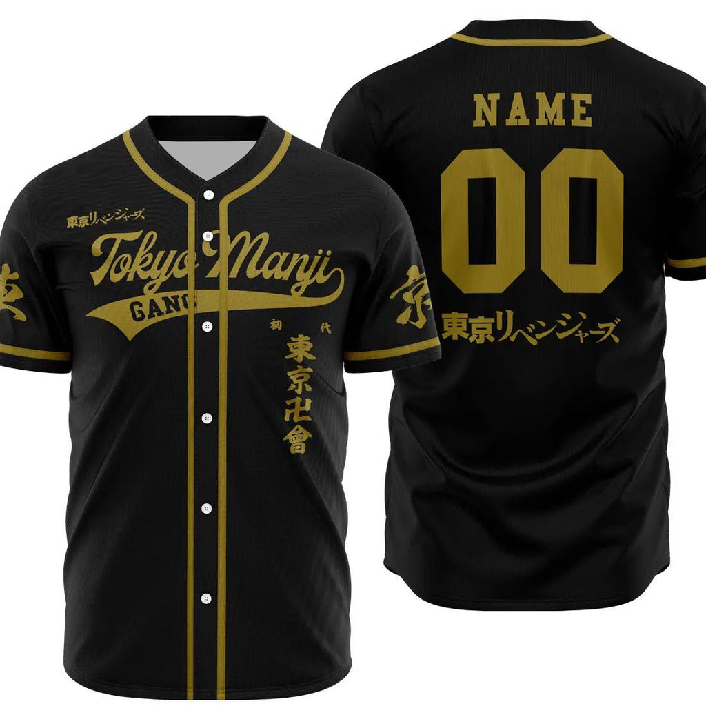 Tokyo Revengers Tokyo Manji Gang Custom Baseball Jersey - Dimensional Era