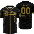 Tokyo Revengers Tokyo Manji Gang Custom Baseball Jersey - Dimensional Era