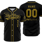 Tokyo Revengers Tokyo Manji Gang Custom Baseball Jersey - Dimensional Era